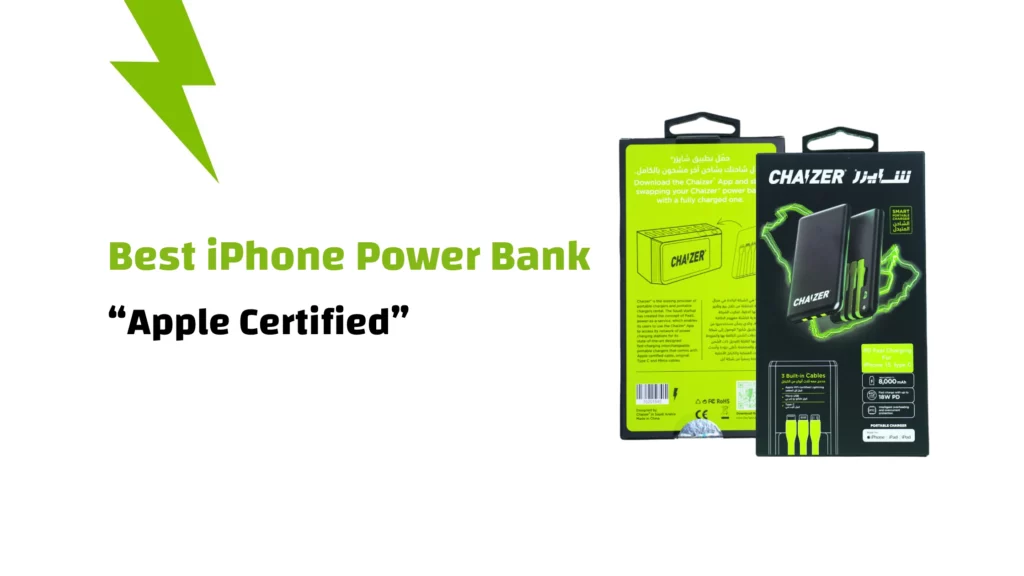 Best iPhone Power Bank 2025 – Apple Certified