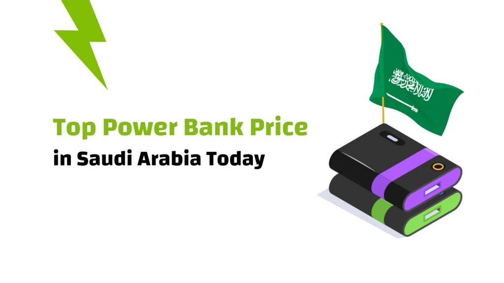 Power Bank Price